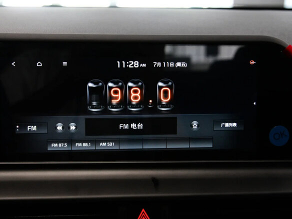 2026 Kia Seltos I Рестайлинг, зелёный, 2100000 рублей - вид 12