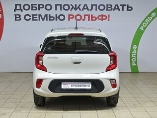 2022 Kia Picanto III Рестайлинг, бежевый, 1542000 рублей, вид 5