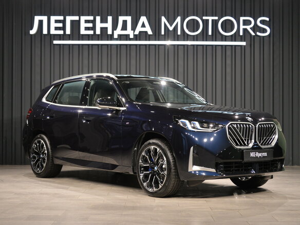 2026 BMW X3 Long 30L xDrive IV (G45/G48), чёрный, 7500000 рублей - вид 2