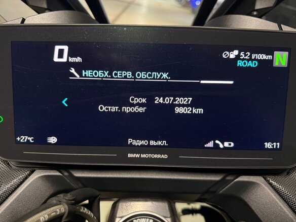 2021 BMW R 1250 RT, серый, 2180000 рублей - вид 10