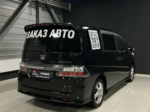 2008 Honda Stepwgn III, фиолетовый, 1149000 рублей - вид 10