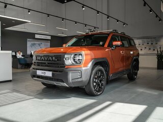 2026 Haval H3 I Рестайлинг, оранжевый, 3199000 рублей, вид 2