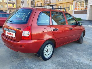 2012 Lada (ВАЗ) Kalina I, пурпурный, 188000 рублей, вид 3