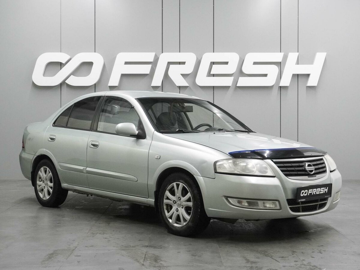 Открыть фотографии: Nissan Almera Classic I