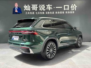 2025 Geely Monjaro (Xingyue L) I Рестайлинг (China Market), зелёный, 3255999 рублей, вид 5