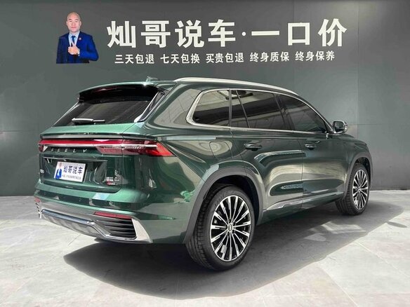 2025 Geely Monjaro (Xingyue L) I Рестайлинг (China Market), зелёный, 3255999 рублей - вид 4
