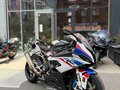 2022 BMW S 1000 RR, белый, 1950000 рублей