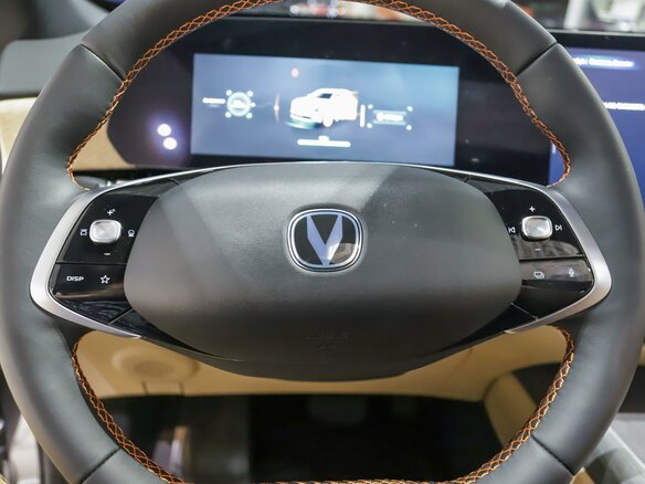 2025 Changan CS75 Plus IV, серый - вид 14