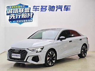 2022 Audi A3 35 TFSI IV (8Y), белый, 1760000 рублей, вид 2