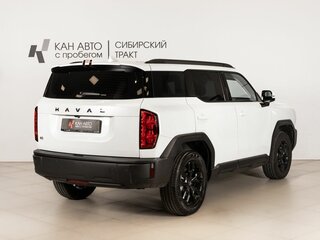 2026 Haval H3 I, белый, 2499500 рублей, вид 3
