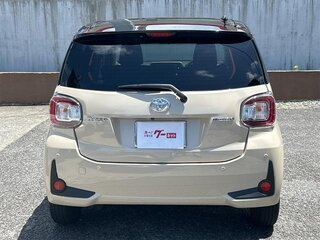 2023 Toyota Passo III Рестайлинг, бежевый, 884000 рублей, вид 5
