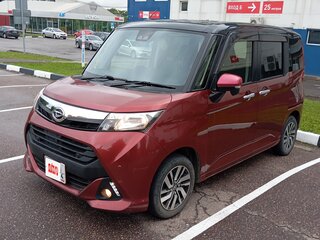 2019 Daihatsu Thor I, пурпурный, 975000 рублей, вид 1