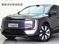 2026 Audi E7X, серый - вид 1