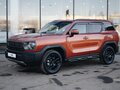 2026 Haval H3 I Рестайлинг, оранжевый, 3549000 рублей - вид 1
