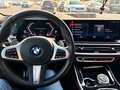 2023 BMW X7 40i I (G07) Рестайлинг, чёрный, 16500000 рублей - вид 9