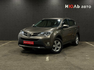 2013 Toyota RAV4 IV (XA40), коричневый, 2090000 рублей, вид 1