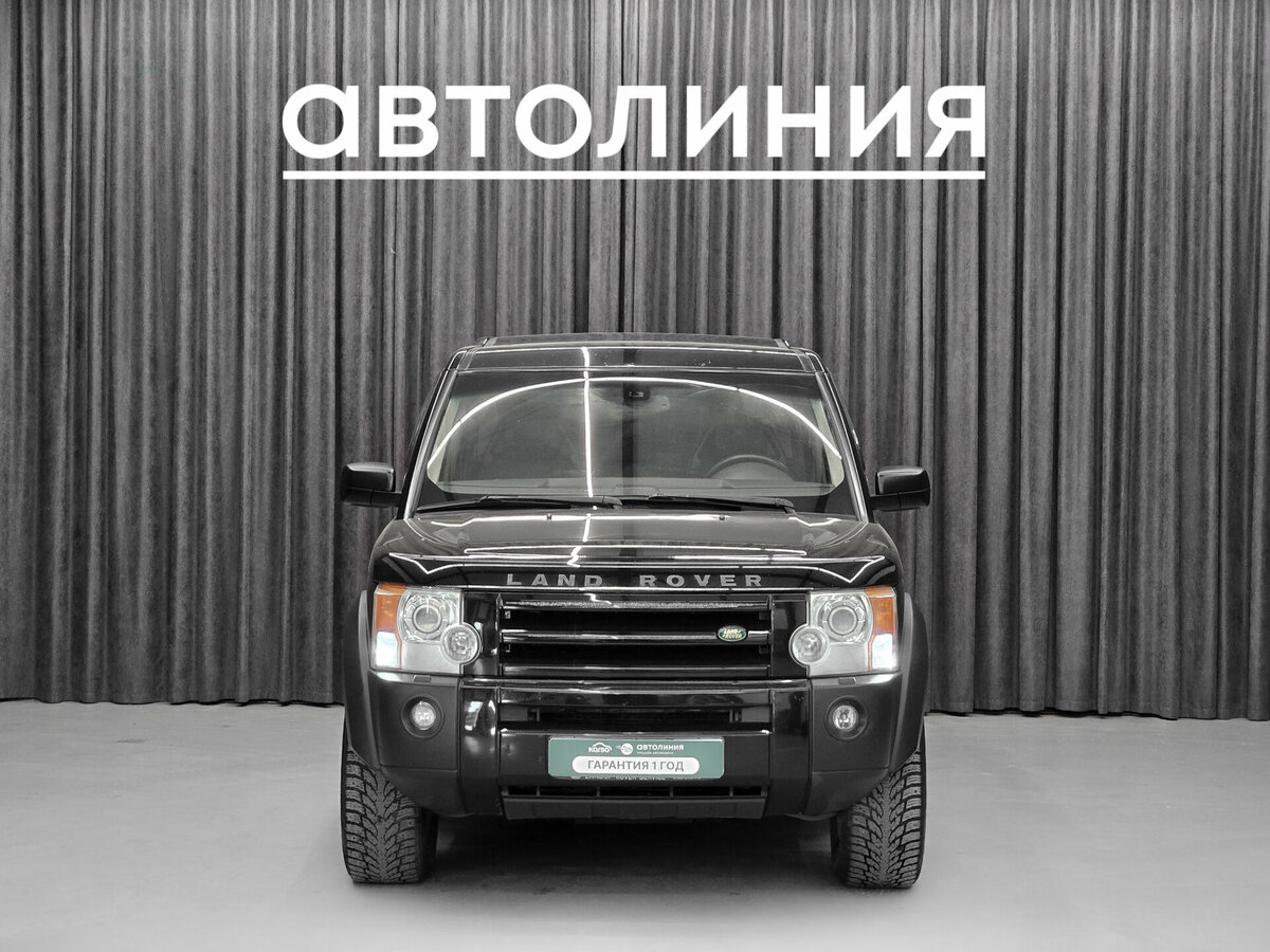 Открыть фотографии: Land Rover Discovery III