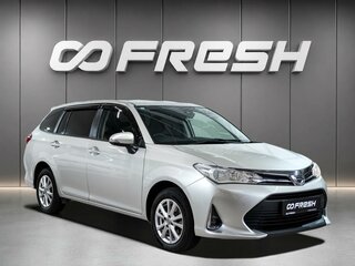 2022 Toyota Corolla Fielder XI (E160, E170) Рестайлинг 2, серый, 1464000 рублей, вид 2