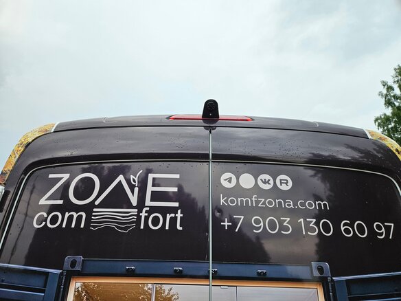 2018 Ford Transit, белый, 2400000 рублей - вид 6
