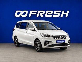 2023 Suzuki Ertiga II Рестайлинг, белый, 1999077 рублей, вид 1