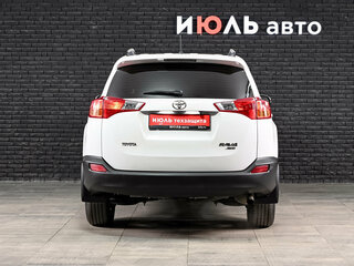 2015 Toyota RAV4 IV (XA40), белый, 1640000 рублей, вид 5