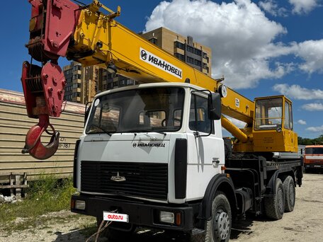 2008 Ивановец КС-45717, 3100000 рублей, вид 2