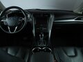 2015 Ford Mondeo V, белый, 1729000 рублей - вид 10
