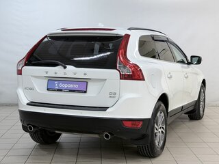 2012 Volvo XC60 I, белый, 1850000 рублей, вид 4