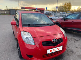 2008 Toyota Yaris II, красный, 525000 рублей, вид 3