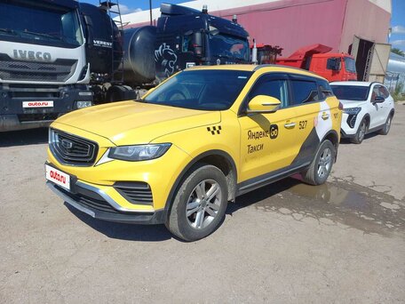 Geely Atlas Pro