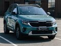 2026 Kia Seltos I Рестайлинг, голубой, 2290000 рублей