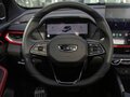 2026 Belgee X50+, серебристый, 2509990 рублей - вид 11