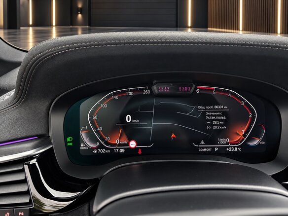 2021 BMW 5 серии 530d xDrive VII (G30/G31/G38) Рестайлинг, серебристый, 6300000 рублей - вид 7