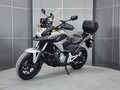 2013 Honda NC 700X, серебристый, 649000 рублей - вид 3