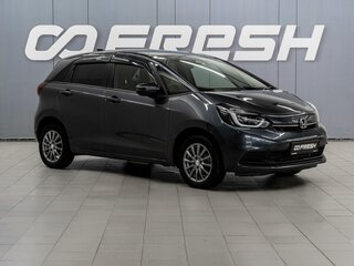 2023 Honda Fit IV Рестайлинг, серый, 1619000 рублей, вид 1