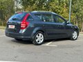 2008 Kia Ceed I, серый, 639999 рублей - вид 3