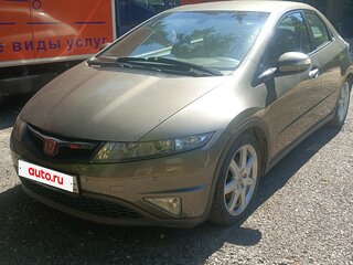 2008 Honda Civic VIII, серый, 570000 рублей, вид 2