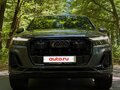 2024 Audi Q7 45 TFSI II (4M) Рестайлинг 2, серый, 4950000 рублей - вид 4