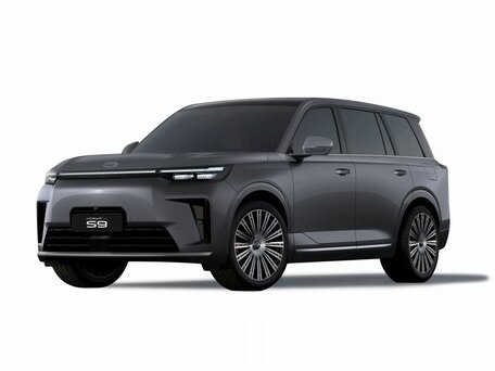 GAC S9