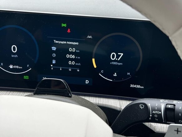 2024 Hyundai Santa Fe V (MX5), белый, 4800000 рублей - вид 7