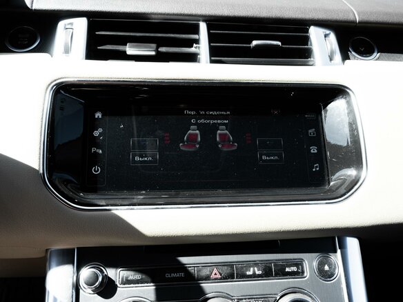 2014 Land Rover Range Rover Sport II, красный, 2790000 рублей - вид 17