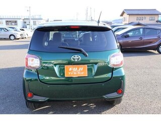 2022 Toyota Passo III Рестайлинг, зелёный, 750217 рублей, вид 5