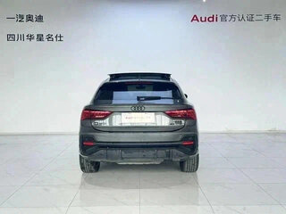 2022 Audi Q3 Sportback 35 TFSI II (F3), серый, 2240000 рублей, вид 3