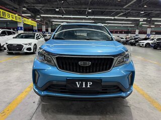 2022 Geely Vision X3 Pro, голубой, 930000 рублей, вид 2
