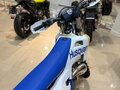 2026 Husqvarna TE 250, белый, 1295000 рублей - вид 3