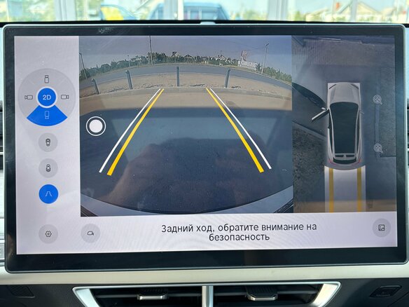 2024 Jetour Dashing I, белый - вид 15