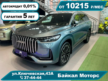 Jaecoo J8