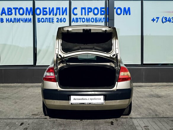 2006 Renault Megane II Рестайлинг, бежевый, 365000 рублей - вид 17