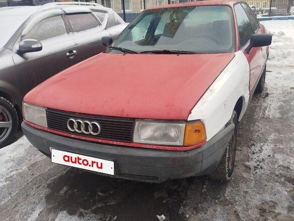 1987 Audi 80 IV (B3), пурпурный, 100000 рублей