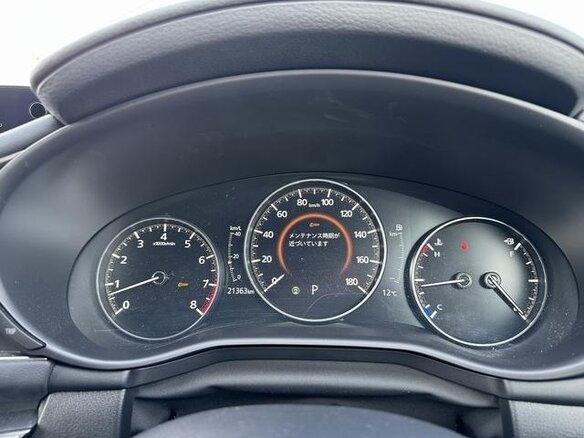 2022 Mazda 3 IV (BP), белый - вид 13